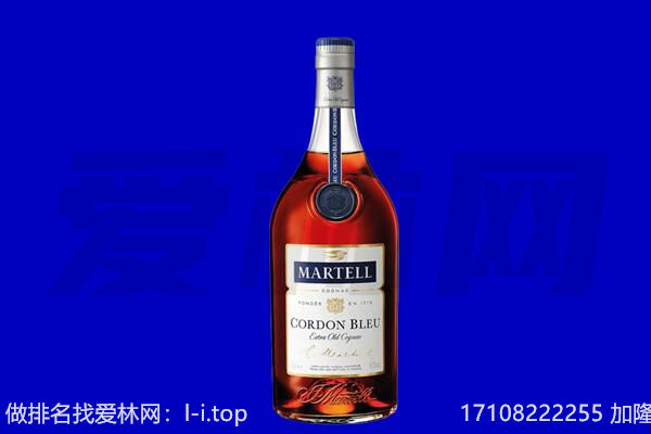 武强县马爹利回收.jpg