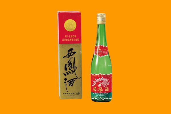 武强县西凤酒回收.jpg