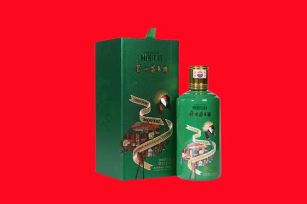 武强县回收出口茅台酒.jpg