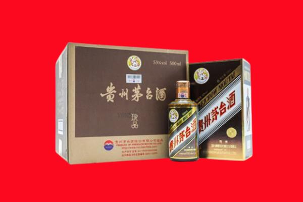 武强县回收50年茅台酒.jpg